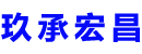 金昌